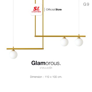 SL LIGHTING | Pendant Lamp โคมไฟห้อย รุ่น SL-2-GLAM-P2039/3 …