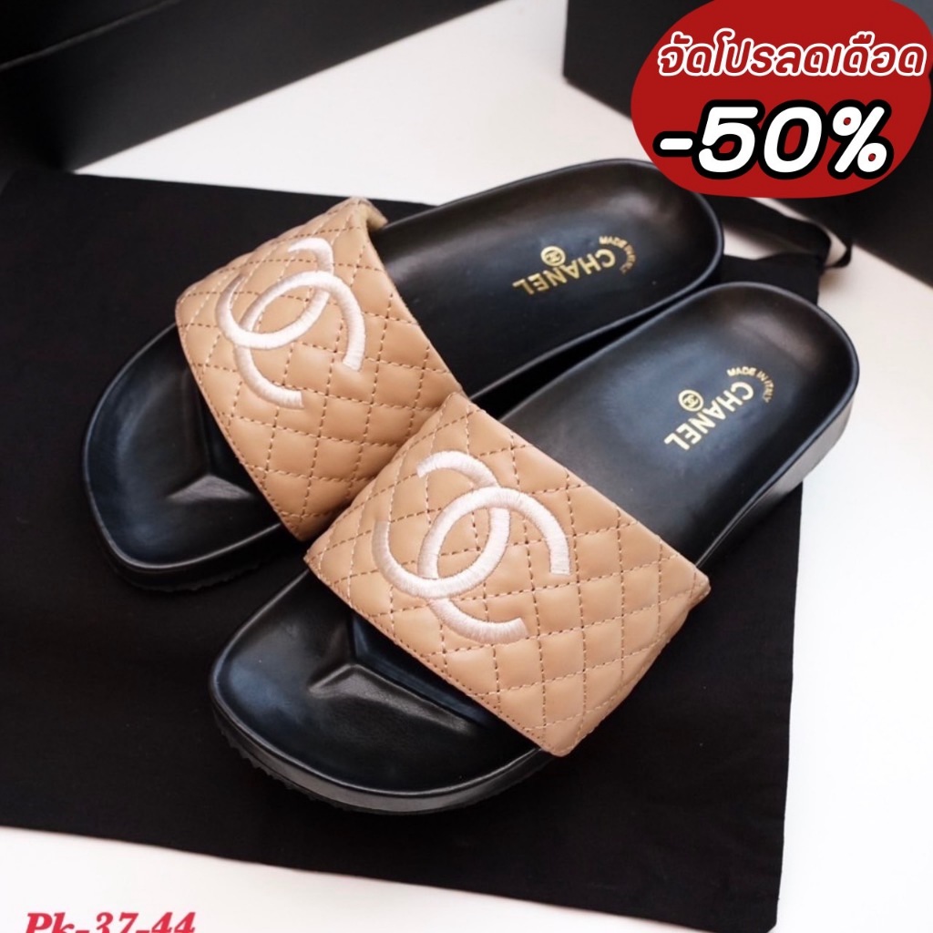 PK002 ถูกที่สุด พร้อมโปรโมชั่น ธ.ค. 2025 | BigGoเช็คราคาง่ายๆ