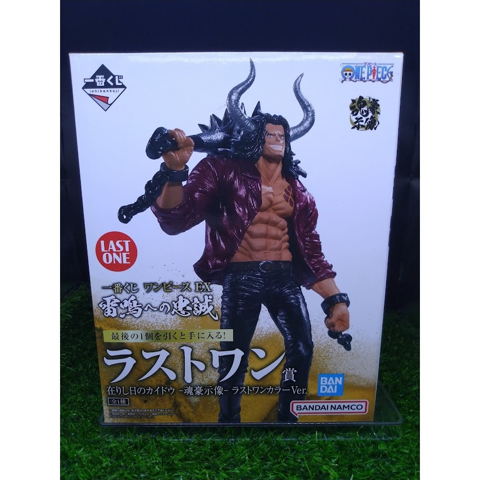 (ของแท้ หายากมาก) ไคโด อิจิบังคุจิ วันพีช Kaido - Ichiban Kuji One Piece Last One Prize