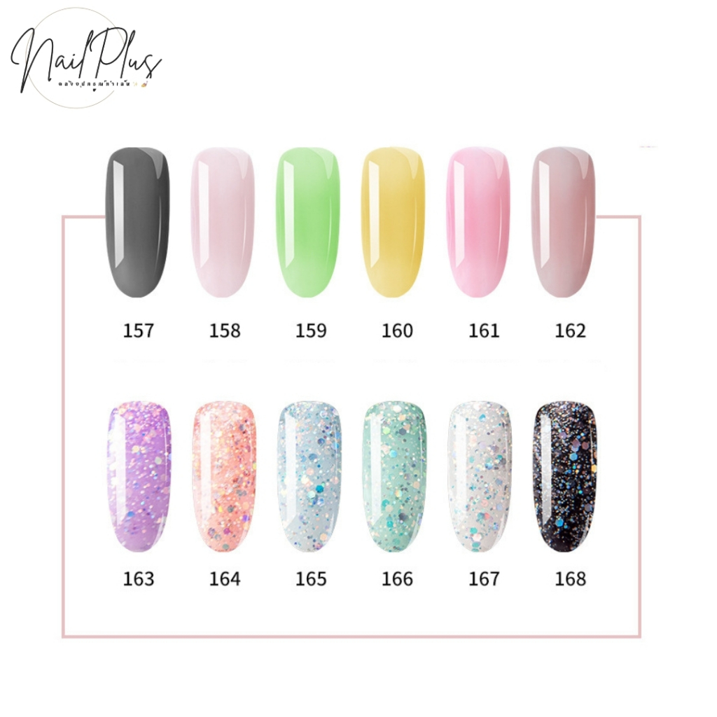 Mottery 10ml. สีทาเล็บเจล สีเบสิค สีสวย ติดทน (No.157-168) พร้อมส่ง