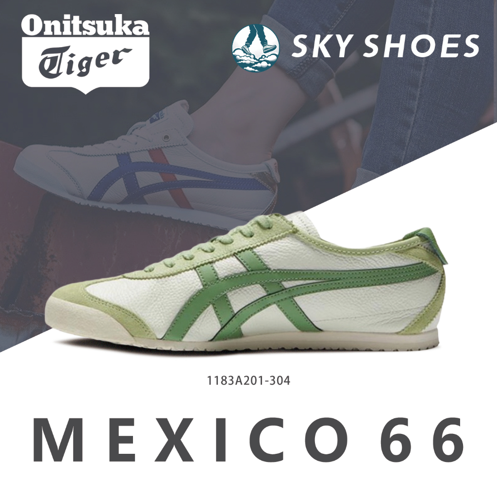 ของแท้ 100% Onitsuka tiger MEXICO 66 รองเท้าผ้าใบ 1183A201-304