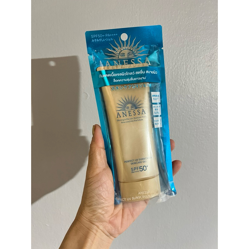 ครีมกันแดด Anessa 100%