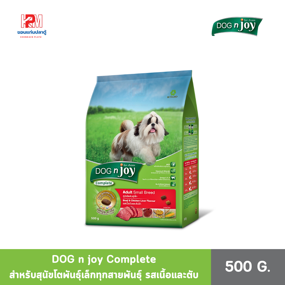 Dog'n Joy ด็อกเอ็นจอย สูตรสุนัขโตพันธุ์เล็ก รสเนื้อและตับ ขนาด 500G.