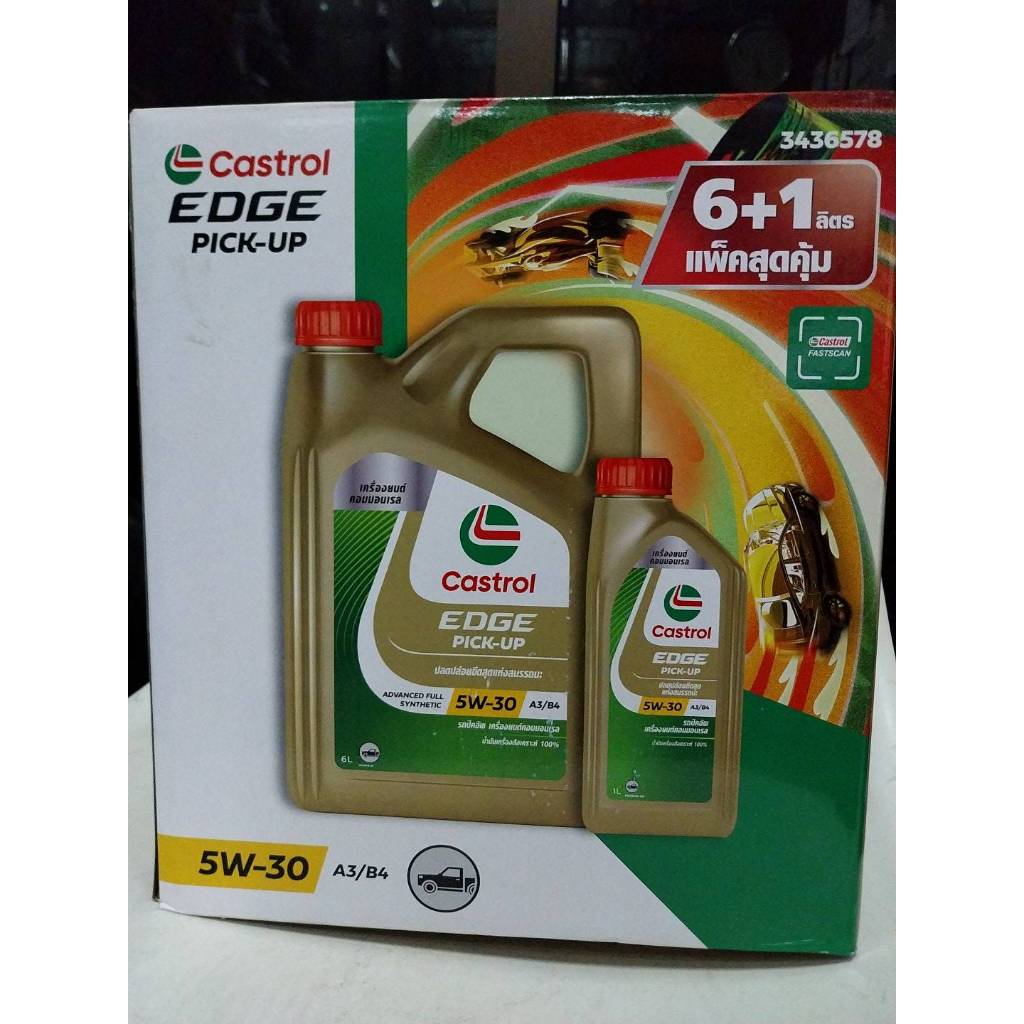 Castrol EDGE Pick-UP 5W-30 (A3/B4) 7.56+1L. คาสตรอล เอจ ปิคอัพ 5W-30 ขนาด 6+1 ลิตร