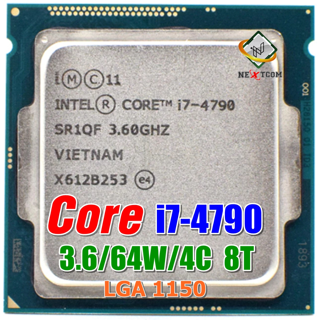⚡️ CPU i7 4790S 4790 4790K / 4C 8T / Socket LGA 1150 / ฟรีซิลิโคน จัดส่งไว