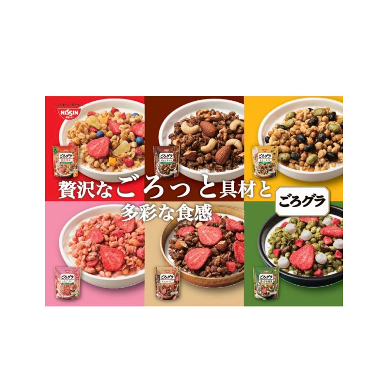 Nissin Premium Granola ราคา ถูกที่สุด ดีลบีเคเค แกลเลอรีภาพที่ 4