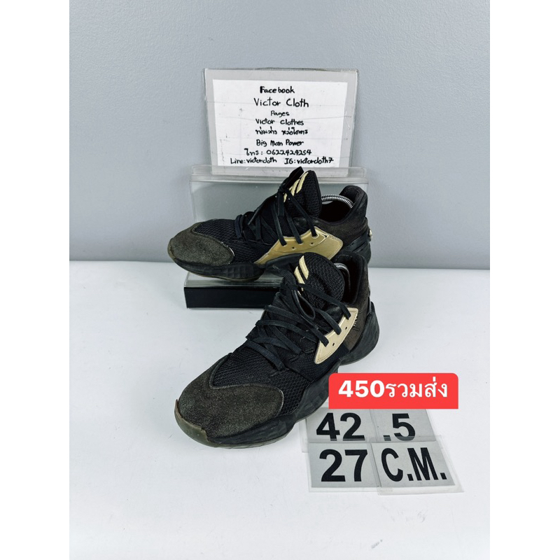 รองเท้าบาส Adidas Sz.9us42.5eu27cm รุ่นHarden4 สีดำ พื้นสึกบ้างแต่ยังเหนียวเกาะถนน สภาพดี ไม่ขาดซ่อม