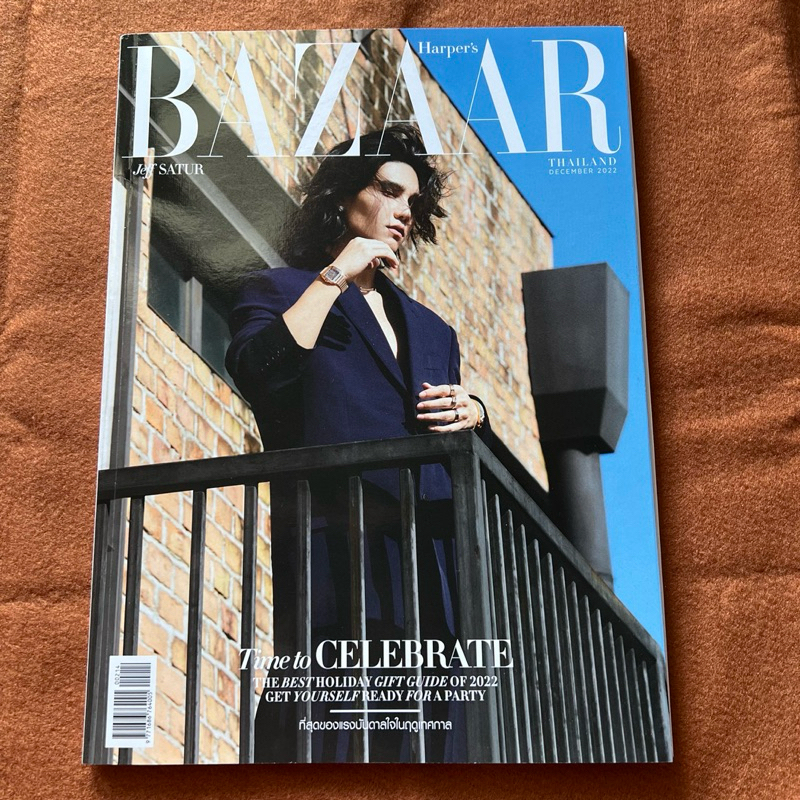 นิตยสาร Bazaar thailand ปก เจฟ ซาเตอร์ Jeff Satur