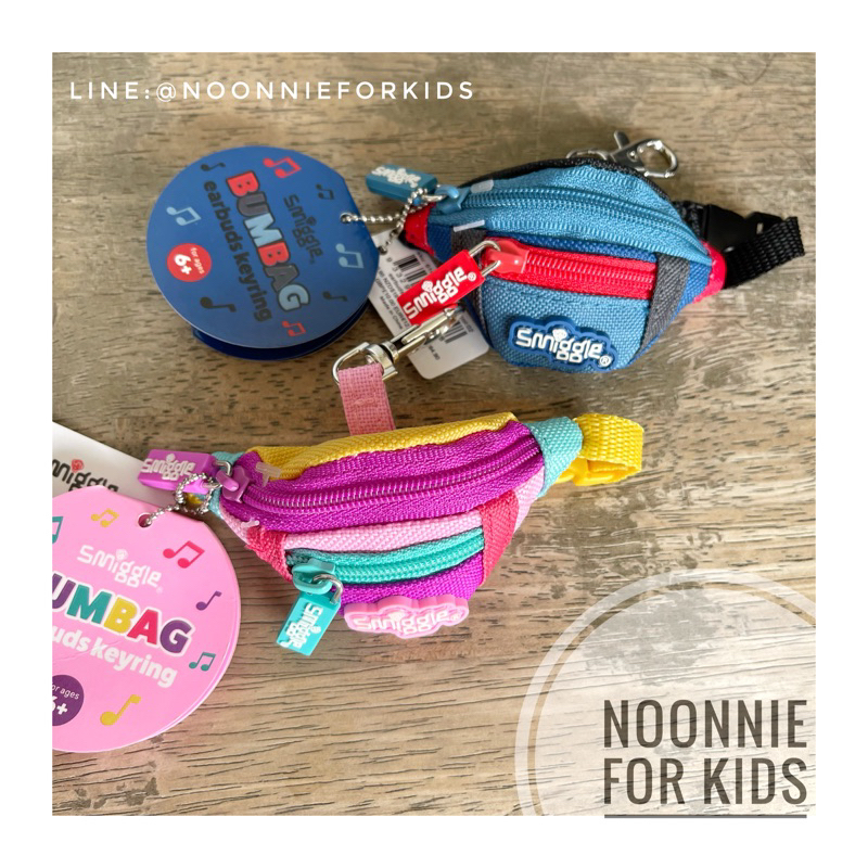Smiggle Funky Earbuds หูฟังสมิกเกิ้ล สุดน่ารัก💕แบบพกพา ***จ่ายปลายทางได้ค่ะ***