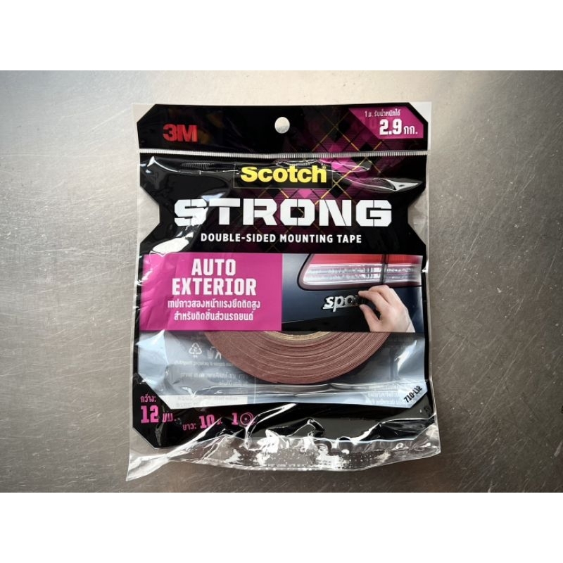 เทปกาว2หน้า 3M STRONG 408 ของแท้ !!