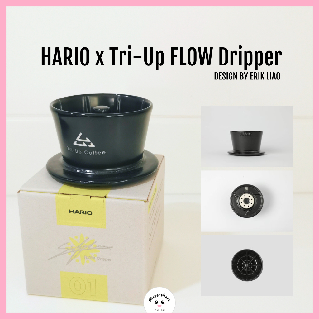 [Limited] HARIO x Tri-Up FLOW Dripper Design by ERIK LIAO