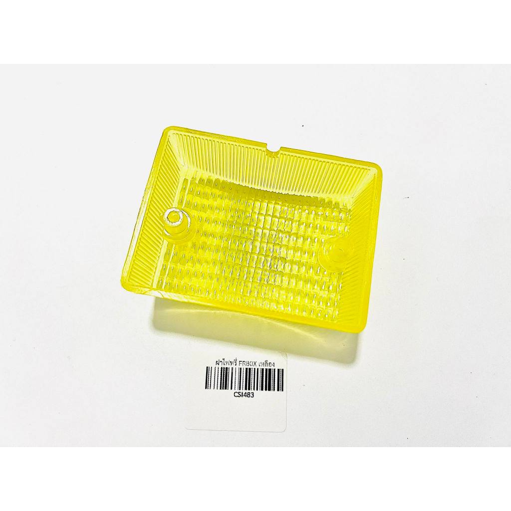 ฝาไฟหรี่ fr80n  fr80x  C39