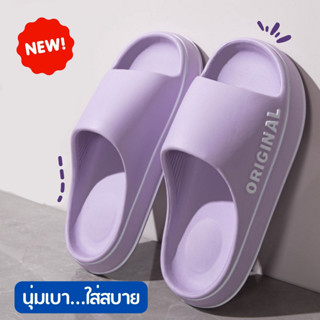 #พร้อมส่งจากไทย รองเท้าเพื่อสุขภาพ Original ของแท้ 100%  รุ่…