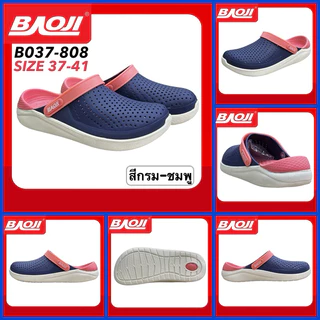BAOJI รองเท้าหัวโต รุ่น B037-808