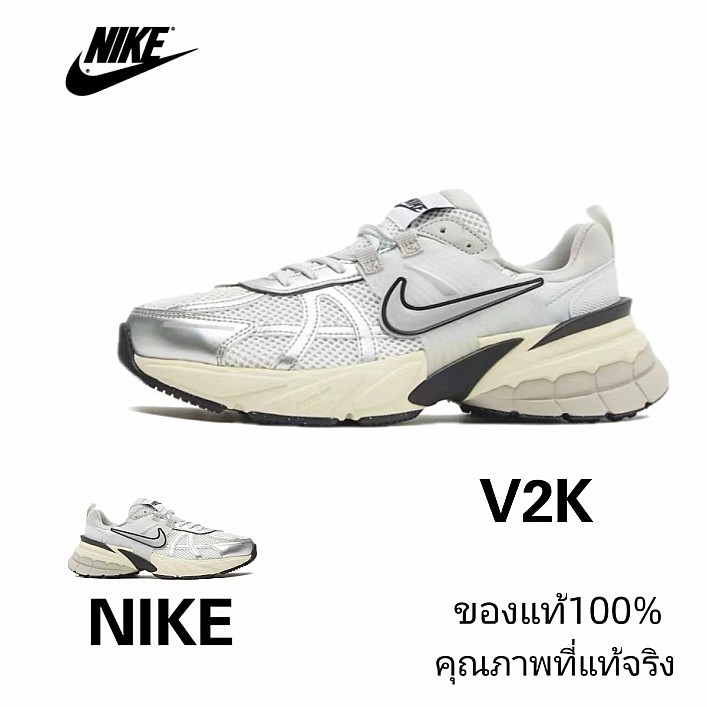 Nike zoom v2k run sneakers "sliver" shoes รองเท้าผ้าใบ