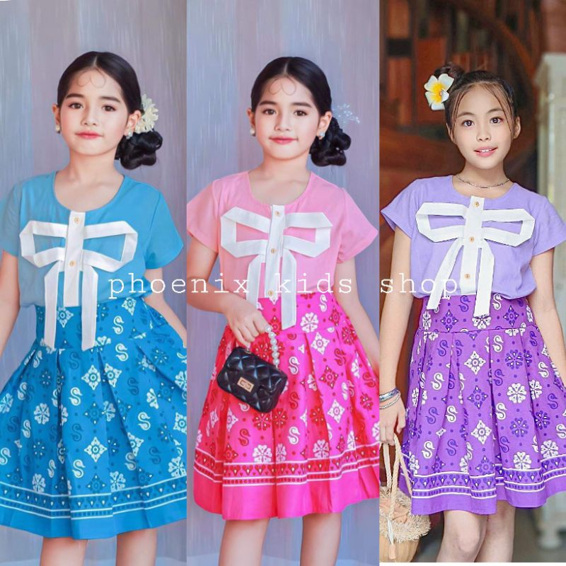 ชุดไทยเด็กผู้หญิง ชุดไทยเด็กโต 6-13 ปี #eb