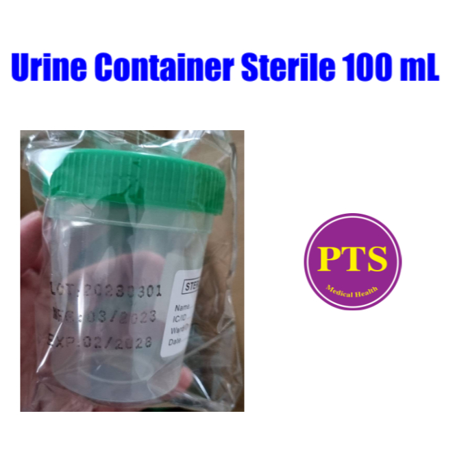 กระป๋องเก็บปัสสาวะสเตอไรด์ Urine Container Sterile (1 กระปุก)