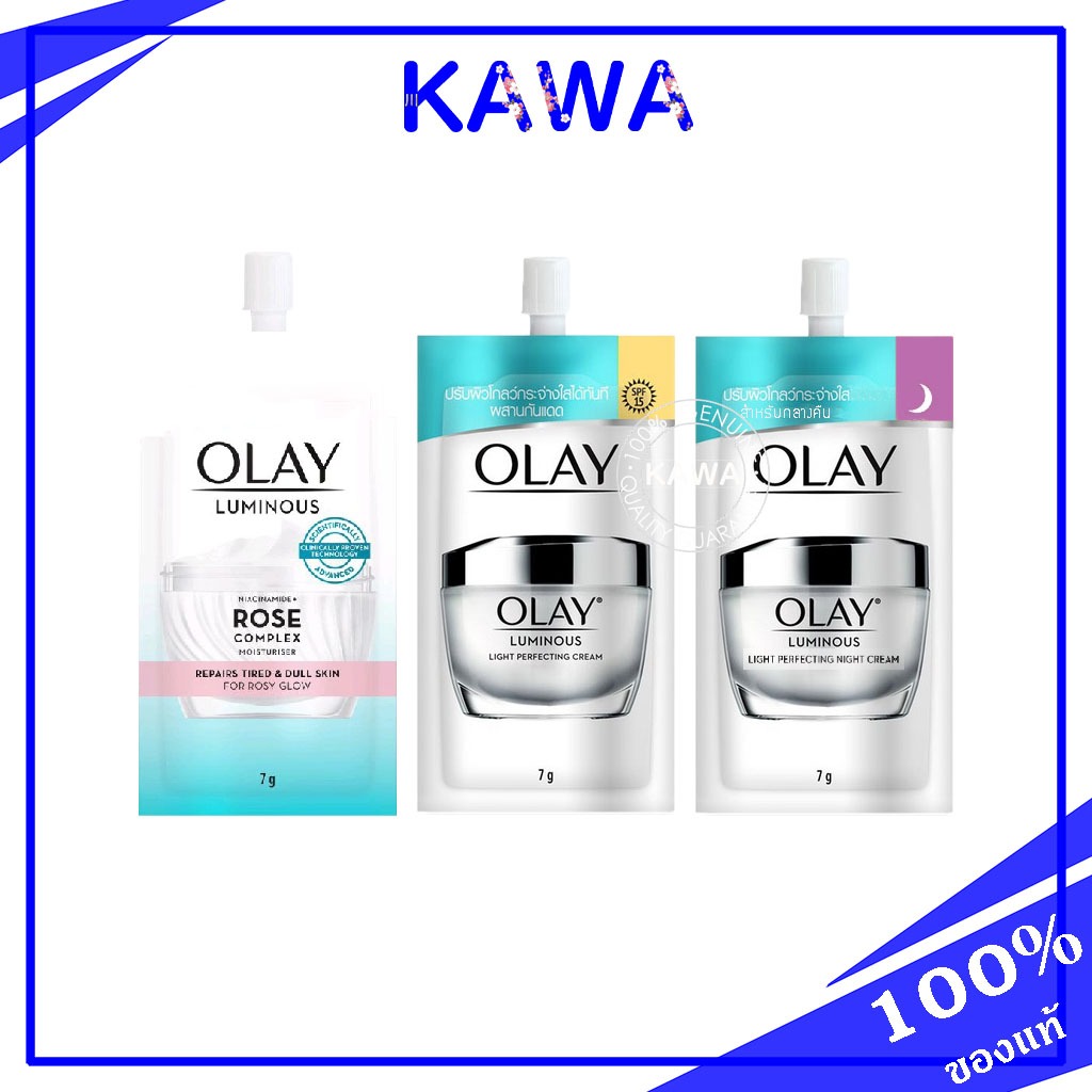 Olay Luminous Perfecting Cream 7g.// Day cream, Night cream, Rose complex
