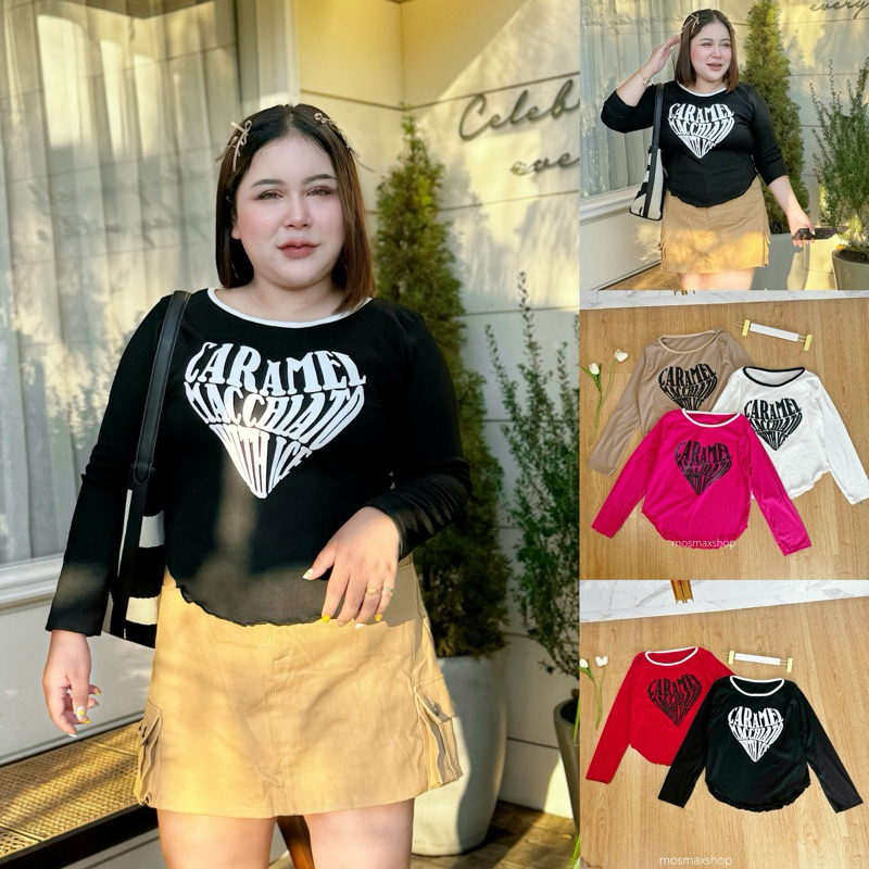 เสื้อแขนยาวเอวยู สกรีนหัวใจ CARAMEL (C22)