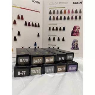 สีโกเซ็นกล่องดำ Gosen w7/11 7/10 6/11 7/12  8/13  8/17 13/10…