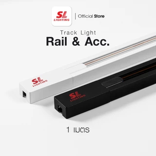 SL LIGHTING | Track Rail, Track Accessories - รางแทร็คไลท์และอุปกรณ์เสริมราง รุ่น TL-B, TL-W ขนาด 1 เมตร
