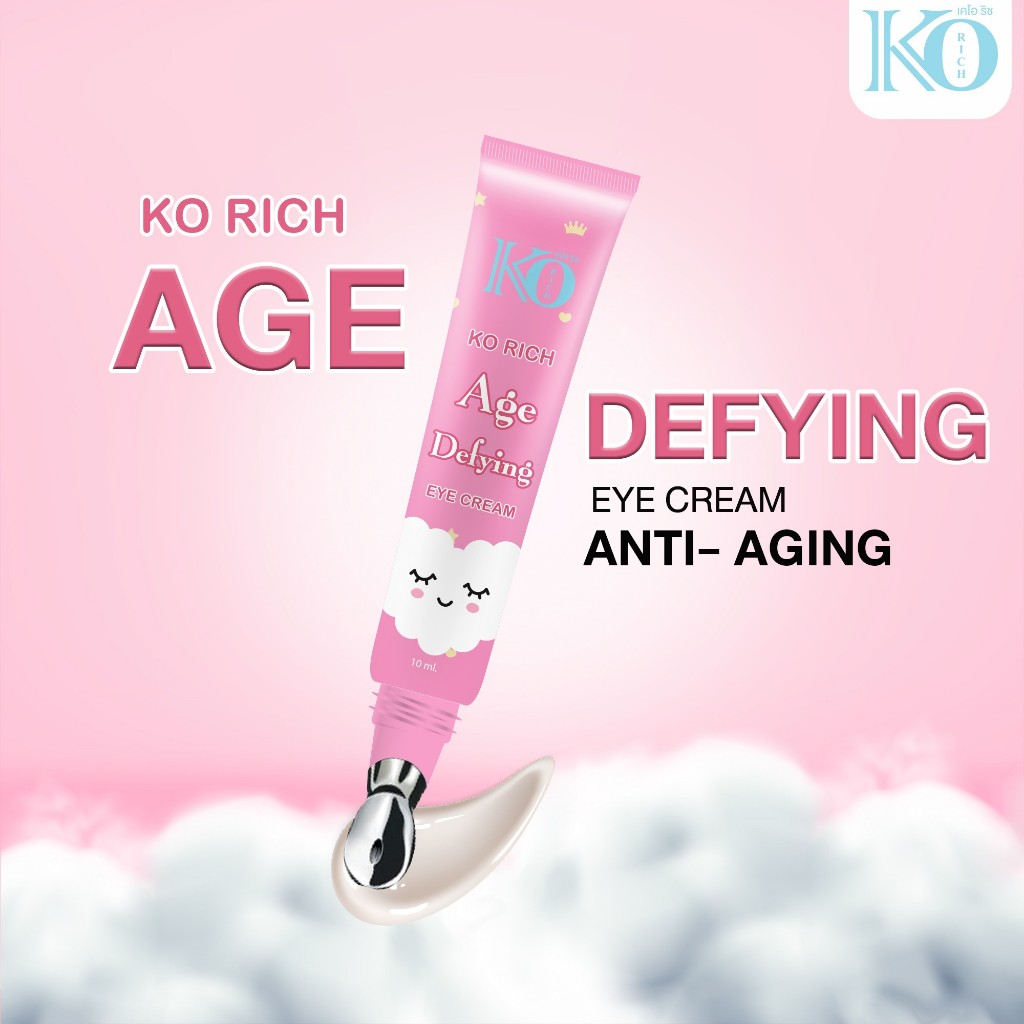 อายครีม เคโอริช Defying Eye Cream Ko Rich