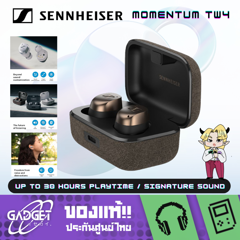 หูฟังไร้สาย Sennheiser - MOMENTUM True Wireless 4 ANC / Up to 30 hours playtime / signature sound [ประกันศูนย์]