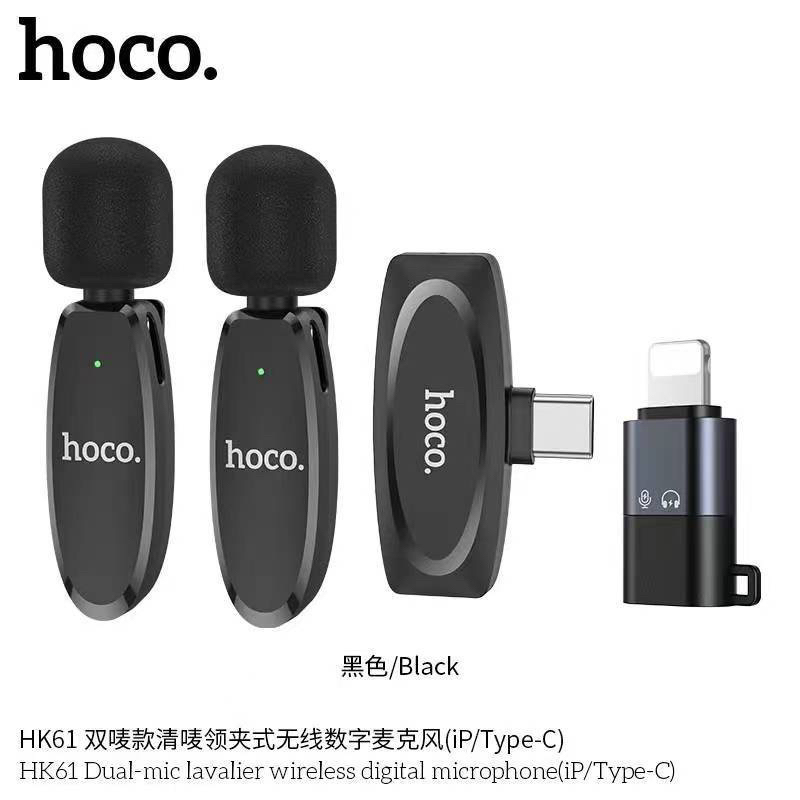 Hoco HK61 ไมค์ไร้สาย 2in1 ไมค์คู่ รองรับทั้ง iOS + Type-C ตัดเสียงรบกวน จับเสียง360° เชื่อมต่อ 15m 2