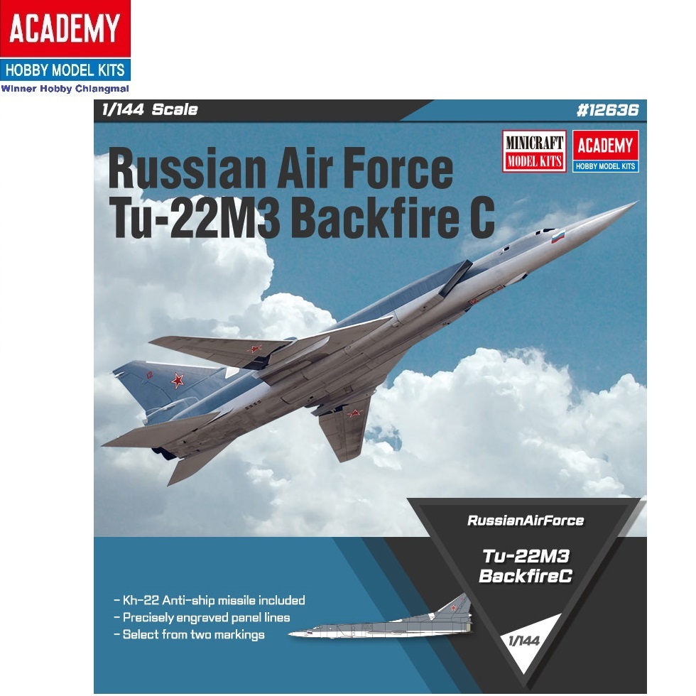 โมเดลเครื่องบิน Academy 12636 Russian Air Force Tu-22M3 Backfire C scale 1/144