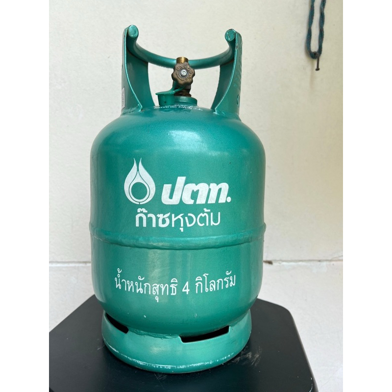 ถังแก๊สปิคนิค 4 กก ยี่ห้อ ปตท(ถังเปล่า ไม่มีแก๊ส)