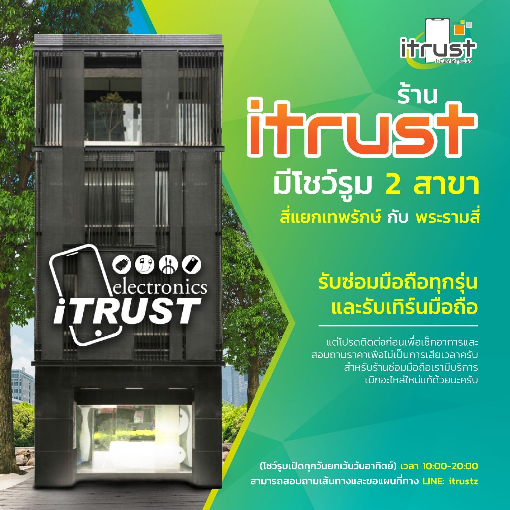 🔥Sony Xperia X1 / X1 ii / X1 iii  จอ 6.5นิว   มือถือโซนี่ ของใหม่ (ประกันร้าน12 เดือน) - รูปที่ 4