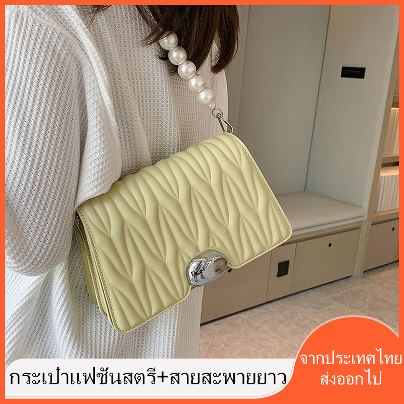 【ราคาเคลียร์】กระเป๋าแฟชั่น สะพายไหล่ งานสวยมาก หนัง PU ทรงแข็ง