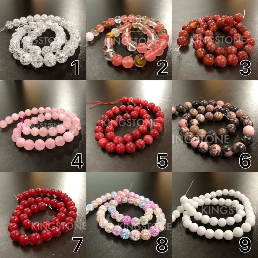 Lucky Stone หินนำโชค แบบ สายยาว 8 10 มม