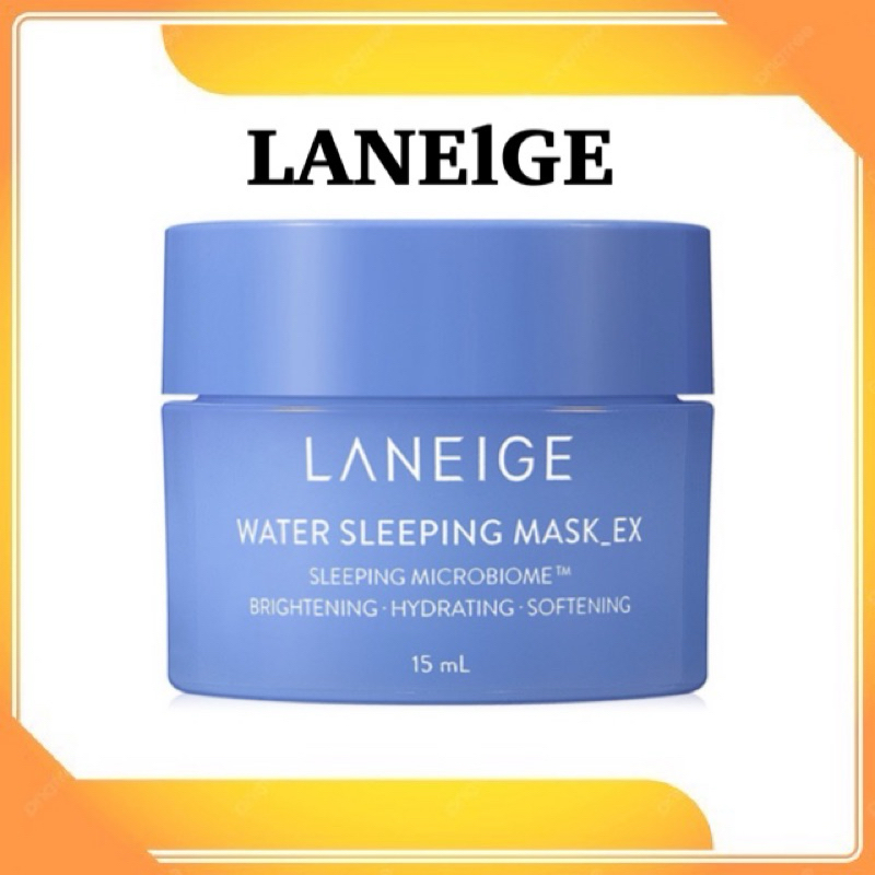ลาเนจ LANEIGE Water Sleeping Mask EX  15ML ครีมมาร์คหน้าข้ามคืน มาร์คเพิ่มความชุ่มชื่น
