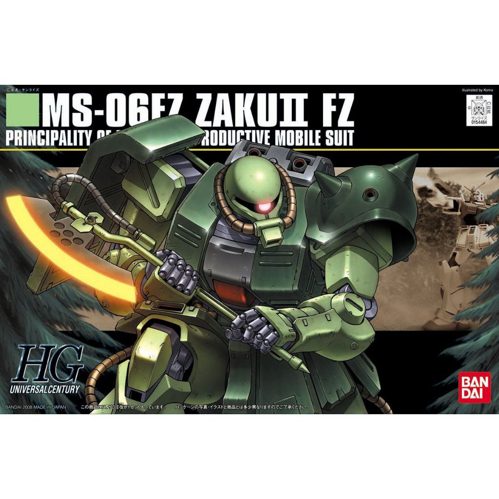 HGUC 1/144 : Zaku II FZ
