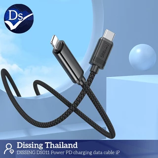 DS011 สายชาร์จ USB-C to iP (27W) ไนลอนถัก 1.2เมตร (หน้าจอดิจิตอลบอก % แบต) ชาร์จไว สําหรับ iP14 iP13 iP12 iPX iP8plus iP
