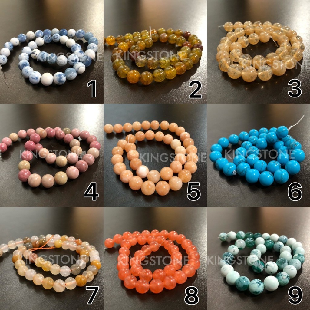 Lucky Stone หินนำโชค แบบ สายยาว 8 10 มม