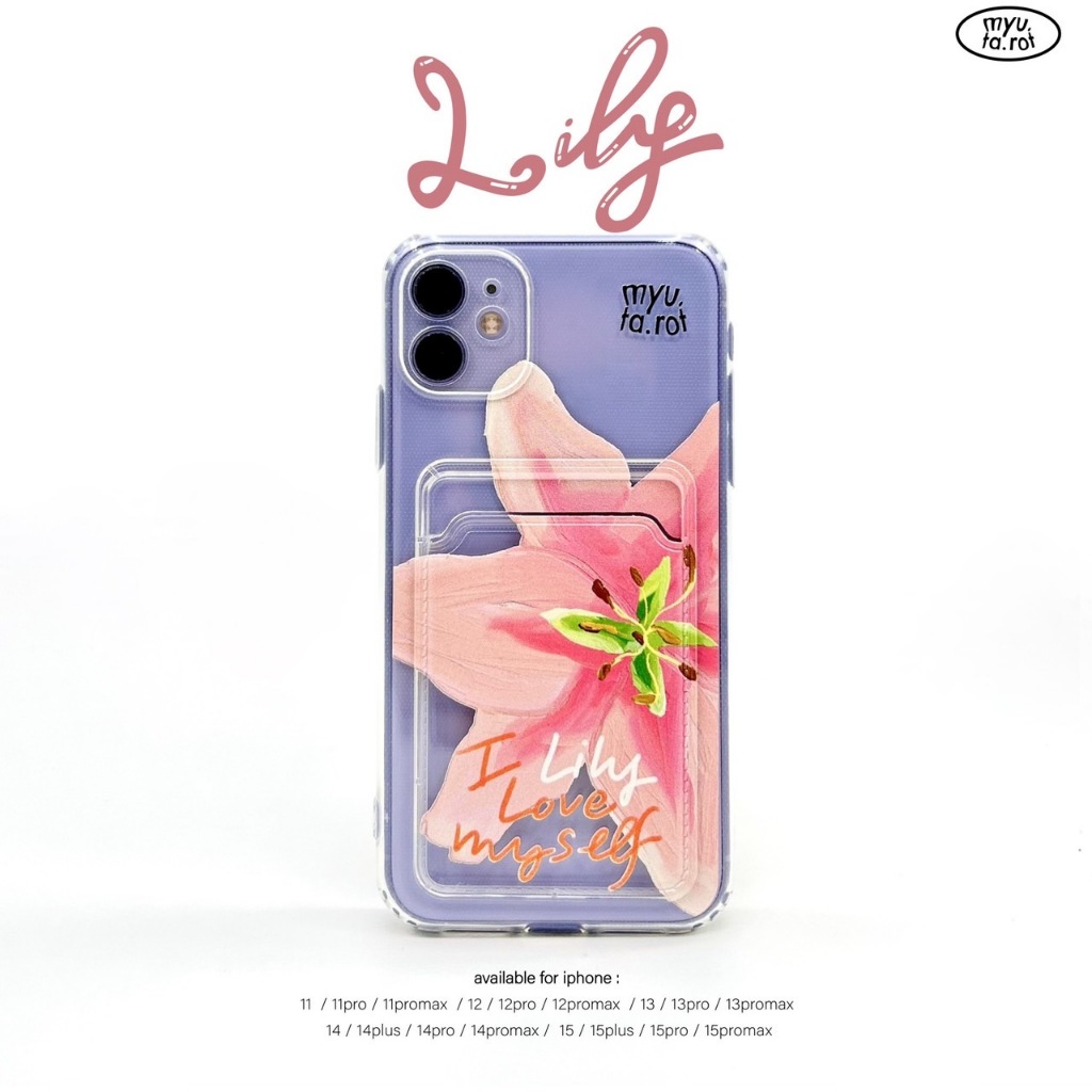 myutarot เคสมือถือใส่บัตร สำหรับไอโฟน ลาย Lily เคสมือถือ เคสใส่การ์ด เคสน่ารัก