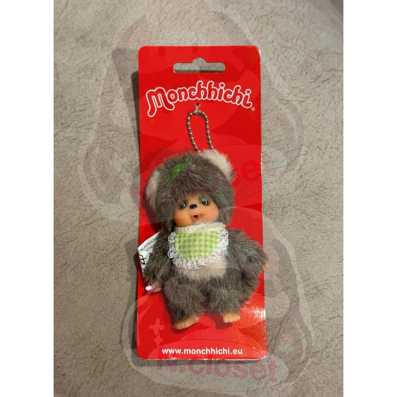 #พร้อมส่ง พวงกุญแจ Monchhichi Friends Tanutanu