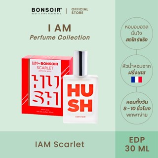 BONSOIR BODY | I AM SCARLET 30 ML PERFUME EAU DE PARFUM EDP …
