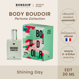 BONSOIR BODY | BOUDOIR SHINING DAY 30 ML PERFUME EAU DE TOIL…