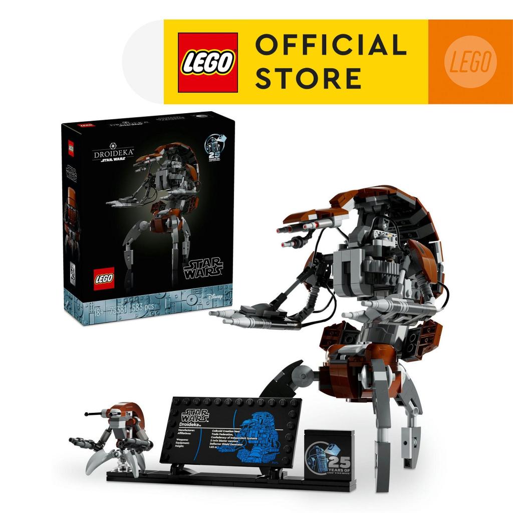 LEGO Star Wars 75381 Droideka Building Set (583 Pieces)