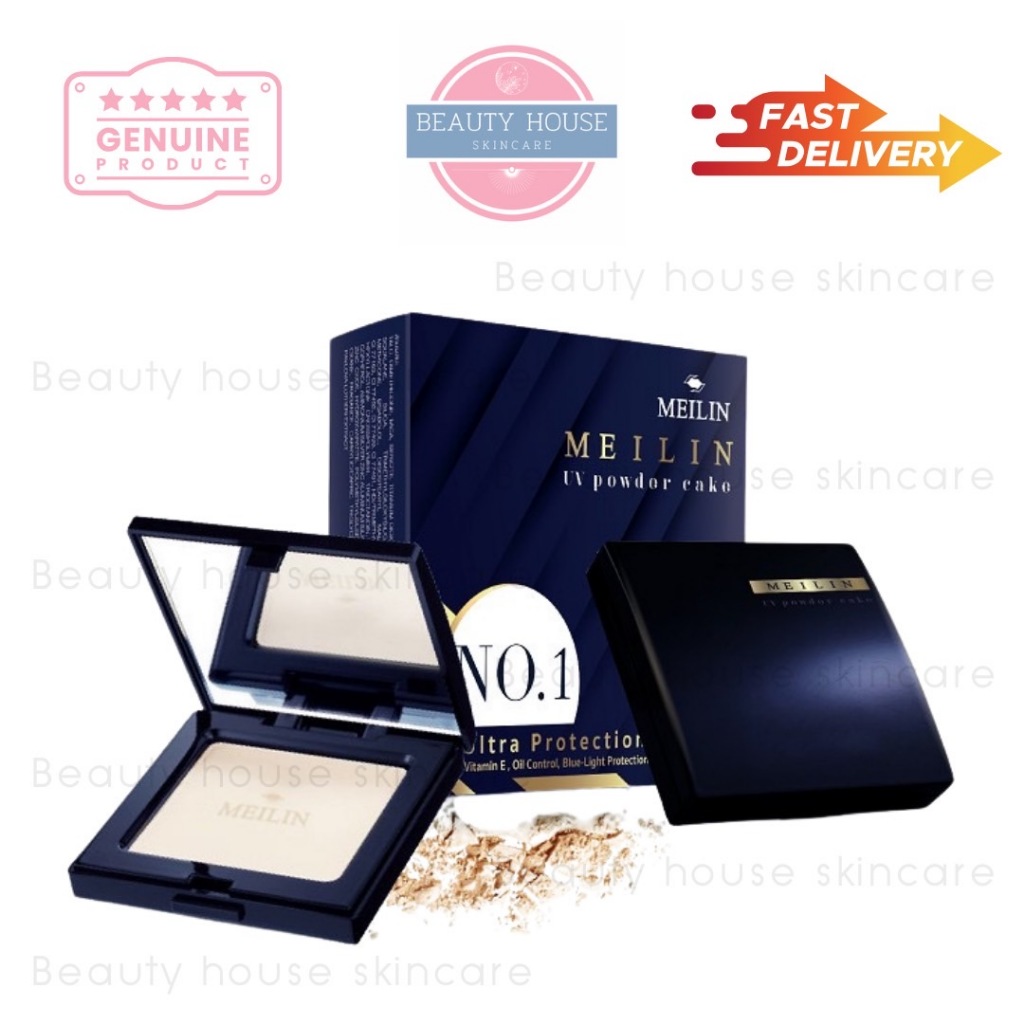 [ถูก&แท้] แป้ง เมลิน ยูวี เพาเดอร์ เค็ก ตลับจริง&รีฟิว ขนาด 11.5กรัม