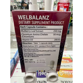 🎇 ตัวช่วยเผาพลาญไขมัน คุมหิว สินค้าใหม่NUTRAKAL Welbalanz 1ขวด มี30เม็ด🎇