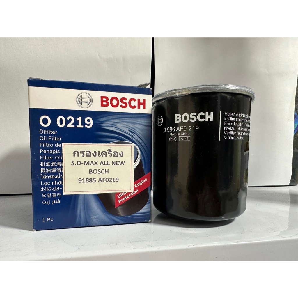 Bosch O0219 กรองน้ำมันเครื่อง Isuzu D-Max All New 2.5, 3.0 (2012), Isuzu MU-X 2.5, 3.0 (2013) กรองลู