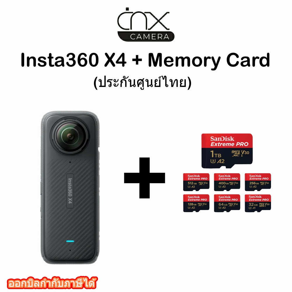 Insta360 X4 + Sandisk Micro sd  Extreme Pro สินค้ารับประกันศูนย์ไทย 1 ปี