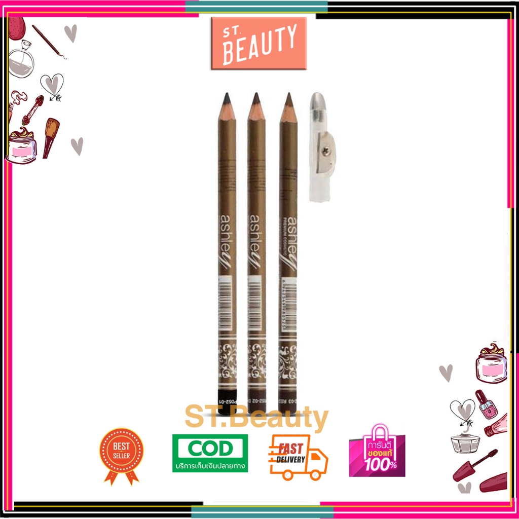 DAYSE x ASHLEY: Eye Area Pencil Eyebrow #AP052 : แอชลี่ย์ ดินสอเขียนคิ้ว