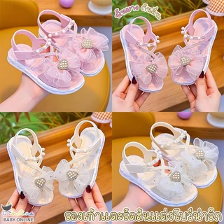 Babyonline(X367)2S1-4 [โปรลับ ลูกค้าใหม่ 1.-] รองเท้าแตะรัดส้นสไตล์เจ้าหญิงสำหรับเด็กผู้หญิงแต่งไข่มุกสุดน่ารักยางPVC
