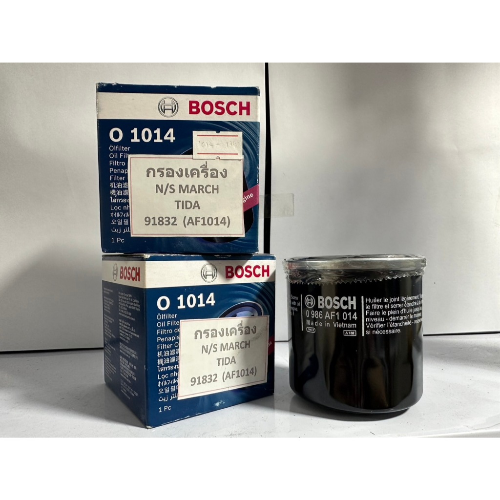 Bosch O1014 กรองน้ำมันเครื่อง สำหรับ Nissan Tida, Almera, March 1.2, Note 1.2, Sylphy, X-Trail