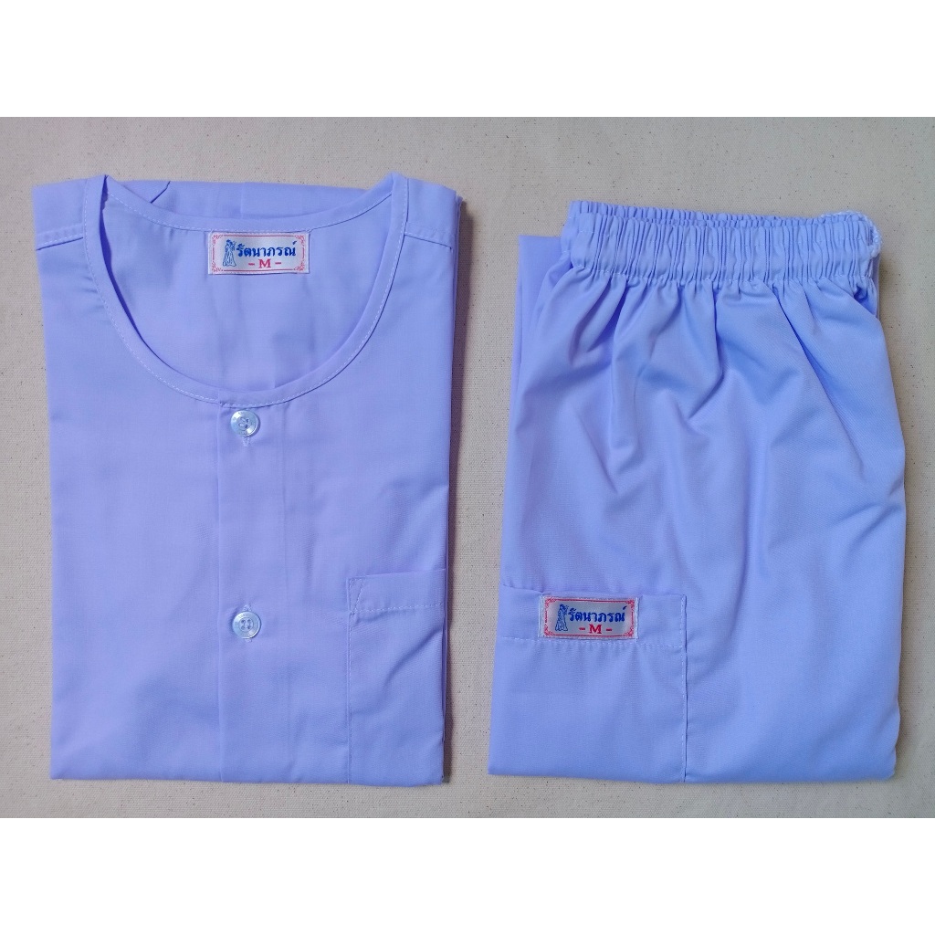 ชุดปฏิบัติธรรมสีขาว รัตนาภรณ์ (เสิ้อแขนสั้น +กางเกง) #กดรับคูปองส่งฟรี# ผ้าคอมทวิว เนื้อหนา ผ้านิ่ม ออกแบบสวยงาม ตัดเย็บ